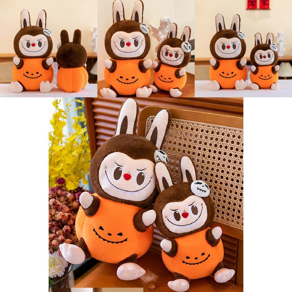 Adorable Halloween Pumpkin Plush Doll Soft Cute Bubble Mart Toy For Kids