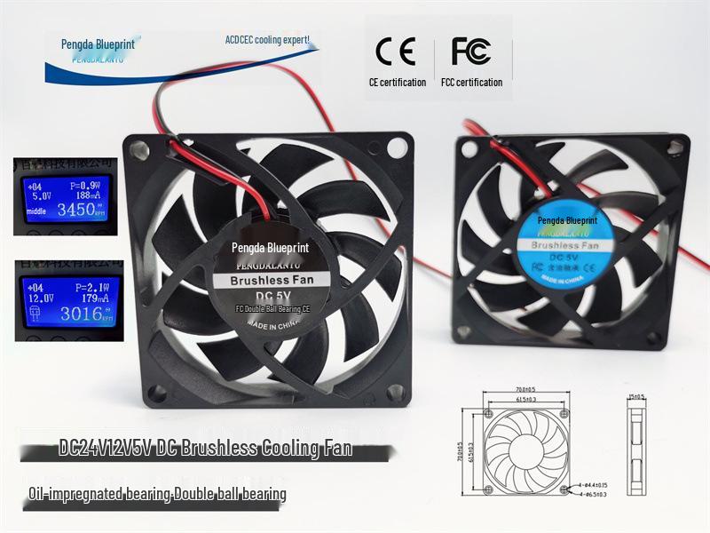Manufacturer s Brand New Silent 7015 USB Cooling Fan for Amplifier & Computer Case (5V/12V/24V, 7CM) 12V Oil Bearing, Two-Wire