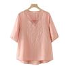 2026 Women's Embroidered Lace V-Neck Suit with Pants and T-Shirt for Summer