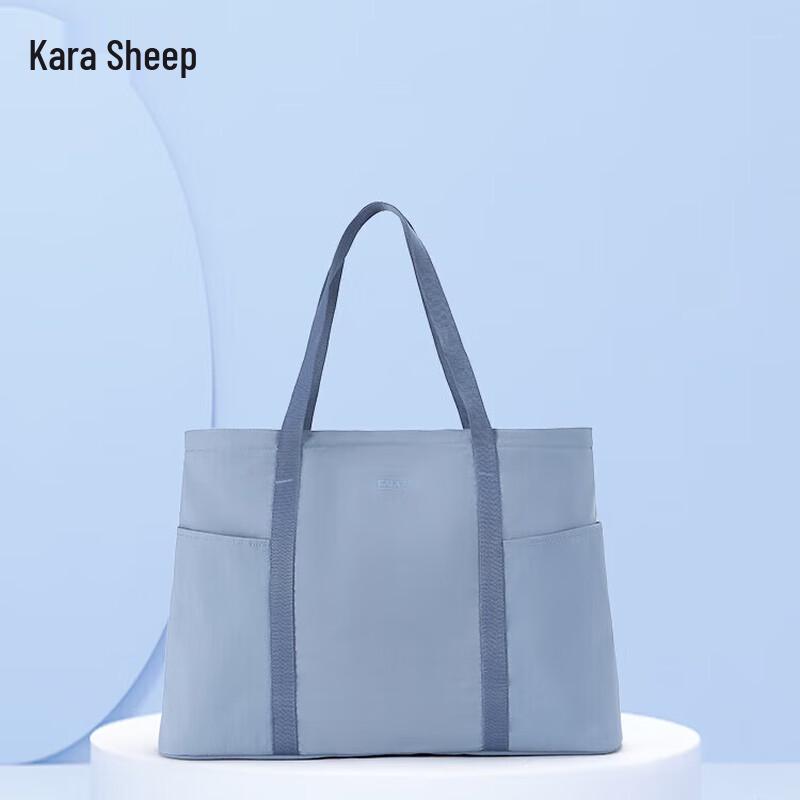 Kalahari 23L Foldable Travel Gym Bag