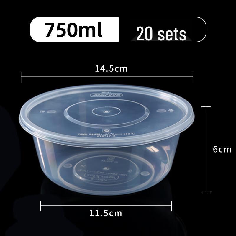 Disposable Plastic Food Containers with Lids