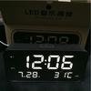 LED electronic clock 11 music large character desk clock cross mirror products European and American hot-selling electronic clock