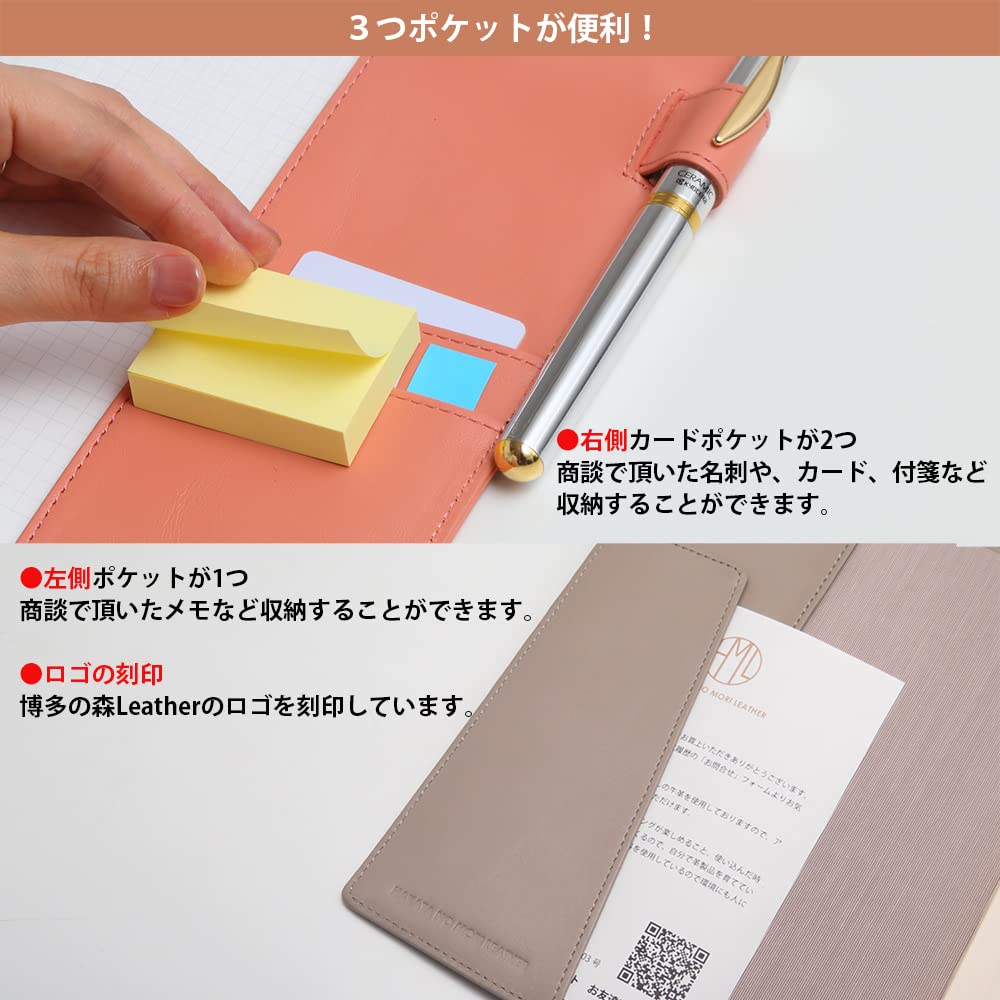 HAKATA NO MORI LEATHER A5 Slim Leather Notebook Cover, Fits 2 Books, Pen Holder, Bookmark, Card Slots, and Pockets (Peacock Blue)