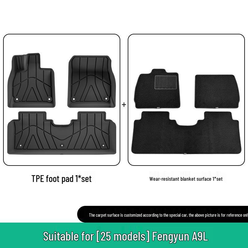 Custom TPE Floor Mats & Trunk Liner for Chery Fengyun A9L (Set of 25)