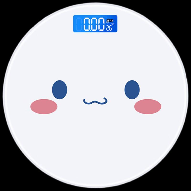 BORO Smile Face USB Rechargeable Digital Weight Scale (CN version)