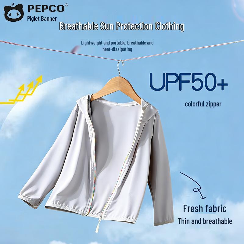Kids  UV Protection Ice Silk Hooded Jacket 140