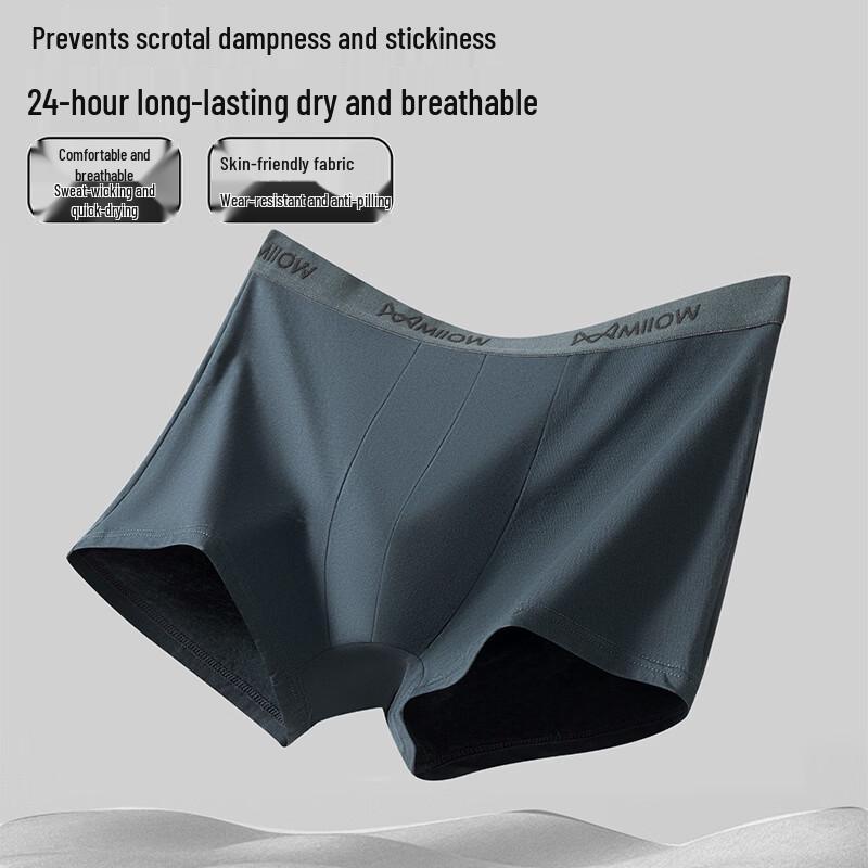 Mao Ren Men's Pure Cotton Mulberry Silk Anti-Bacterial Boxer Briefs