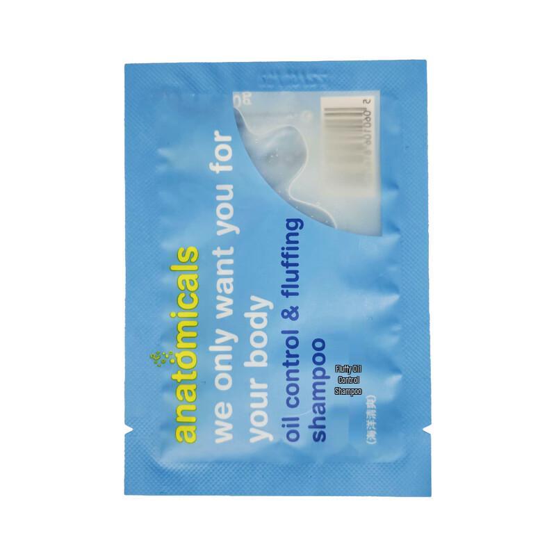 Anatomicals We Only Want You For Your Body Shampoo