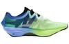 Puma Fast-FWD Nitro Elite 'Green Royal Sapphire'