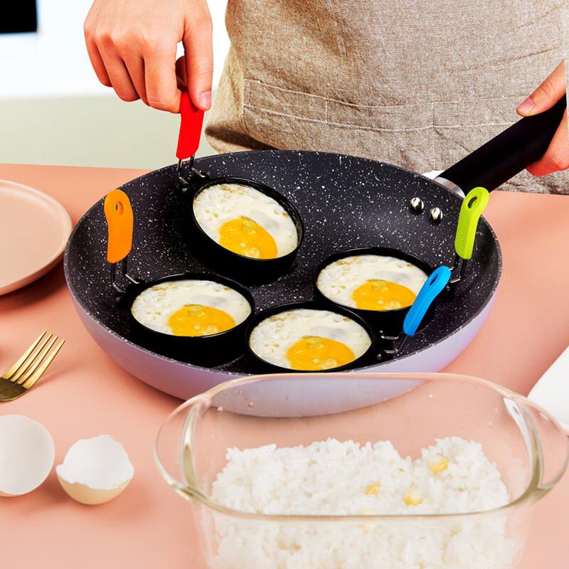 MDNG Silicone Round Egg Rings Set