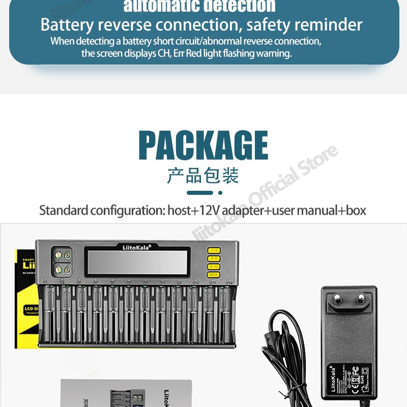LiitoKala Lii-S12 12-Slot LCD Battery Charger for Li-ion LiFePO4 Ni-MH Ni-Cd 9V 21700 20700 26650 18650 16340 18350 RCR123 18700