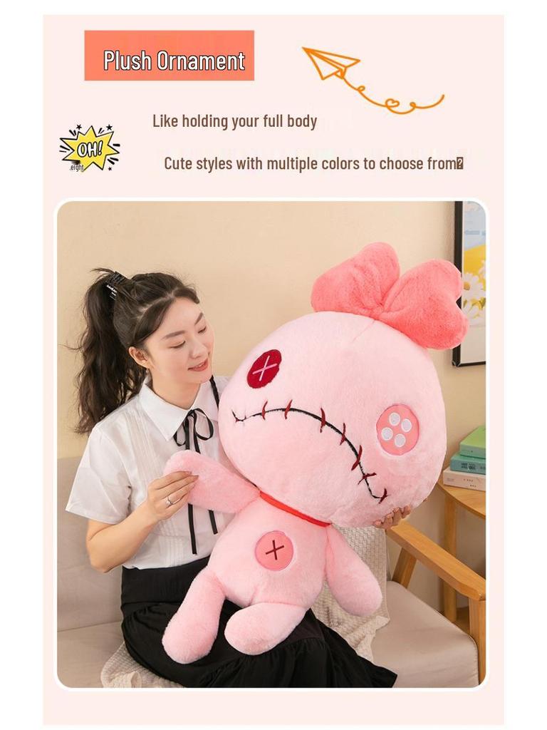 Stitch Good Friend Little Gold Plush Toy - Comforting Doll for Girls