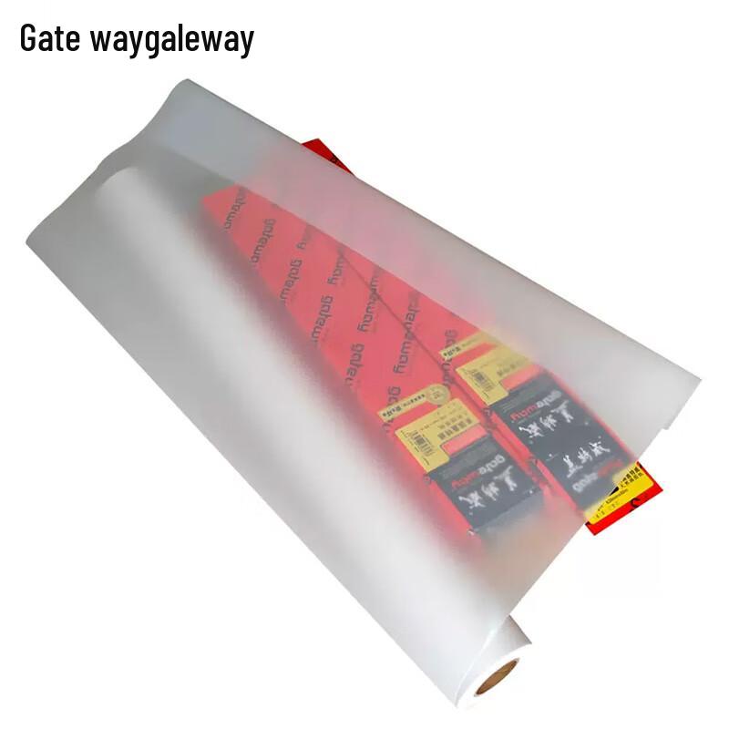 Gateway Natural Tracing Paper 83gsm A0 880mm x 60m Roll (5-pack)