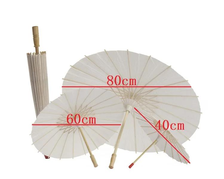 

Горячие 50 шт. 40/60/80 см Белый бумажный зонтик с длинной ручкой, китайский бумажный зонтик ручной работы для свадебного фотоаксессуара, украшения для вечеринки
