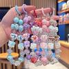 Creative Bow Cheese Beaded Mobile Phone Chain Girls Bracelet Pendant Car Key Chain Bag Pendant