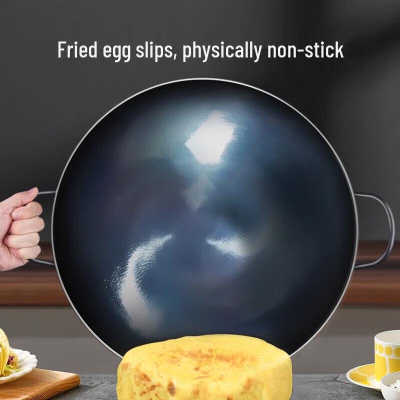 SIVIR Thickened Double-Handle Wok