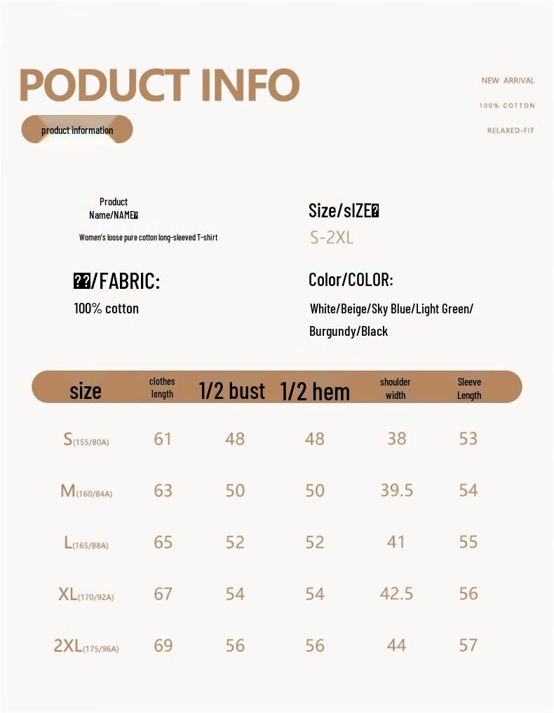 Jeanswest Women's Autumn Long Sleeve Cotton T-Shirt