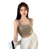 Spicy Girl Fixed Strap Padded Racerback Bralette - Beautiful Back Bandeau Women's Innerwear Top