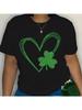 S T-Shirt, Saint-Patrick Day Heart & Clover Print, Casual Crew Neck, Short Sleeve, Fashion Top