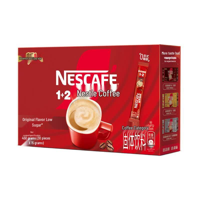 Nestlé 1+2 Original Instant Coffee Mix