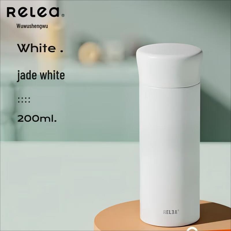 Wushengwu 316SS Insulated Mug