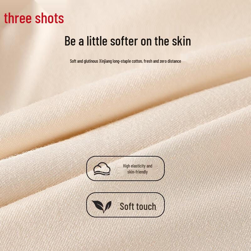 ThreeGun Light Shaping Seamless High-Waist Briefs