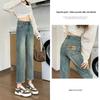 Women's Light Wash High-Waisted Slimming Straight-Leg Jeans: Spring 2026 Retro Petite Cigarette Style