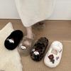 Sapatos de mulher – Pantufas para mulheres