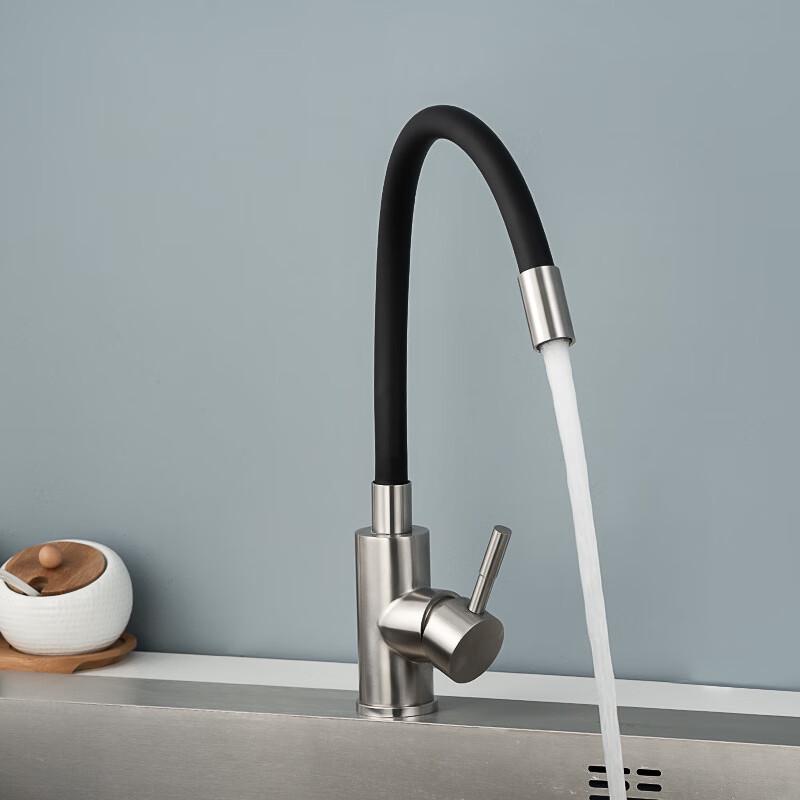 304 Stainless Steel Universal Kitchen Faucet