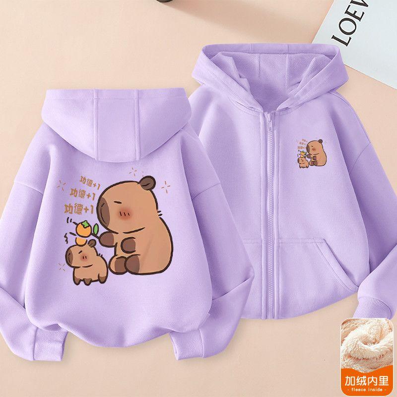 Cute Capibara Cartoon Hoodie for Children, Casual Coat for Boys and Girls Autumn and Winter