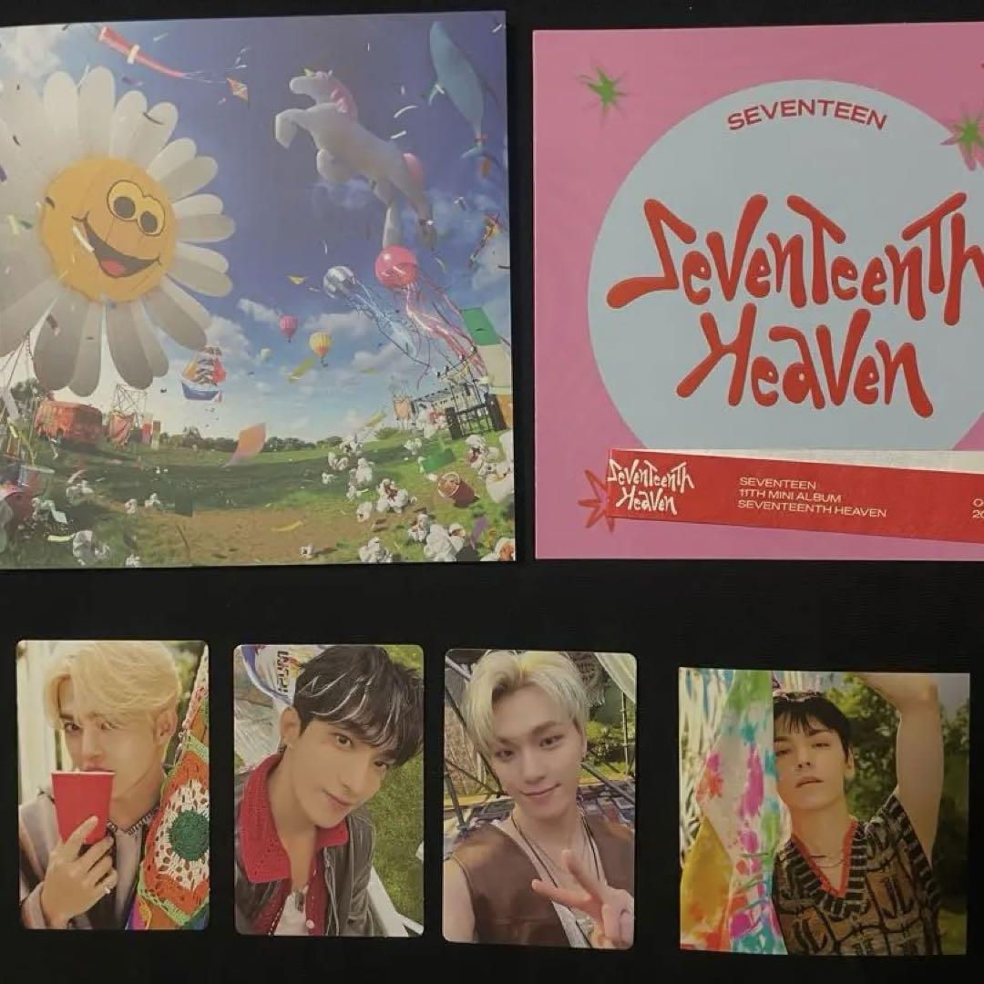 

[USED] SEVENTEEN Seventeenth Heaven Trading Card Album