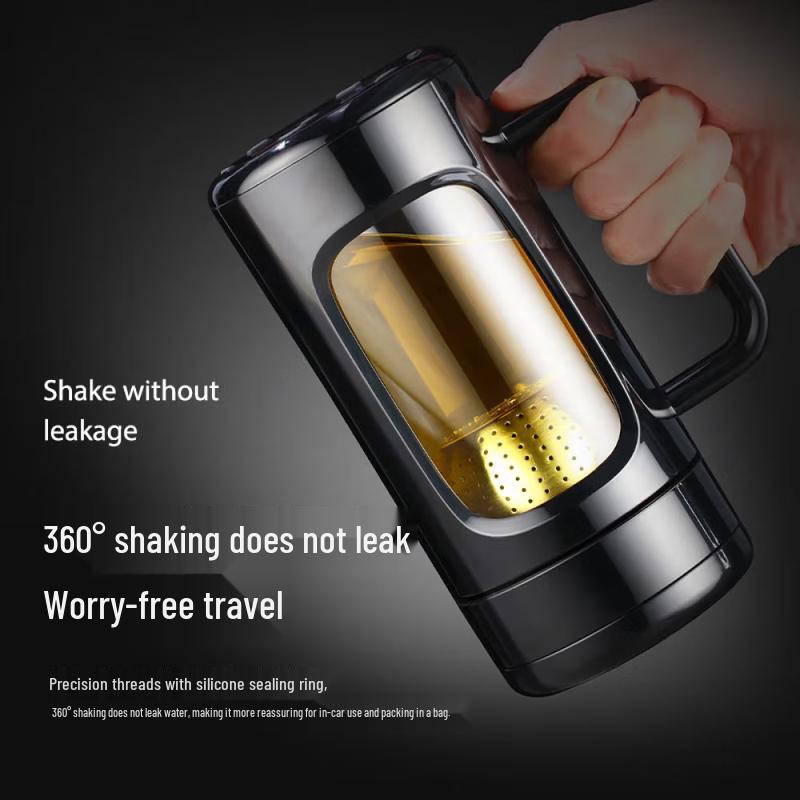 FUGUANG Double-Layer Tea Infuser Glass Tumbler