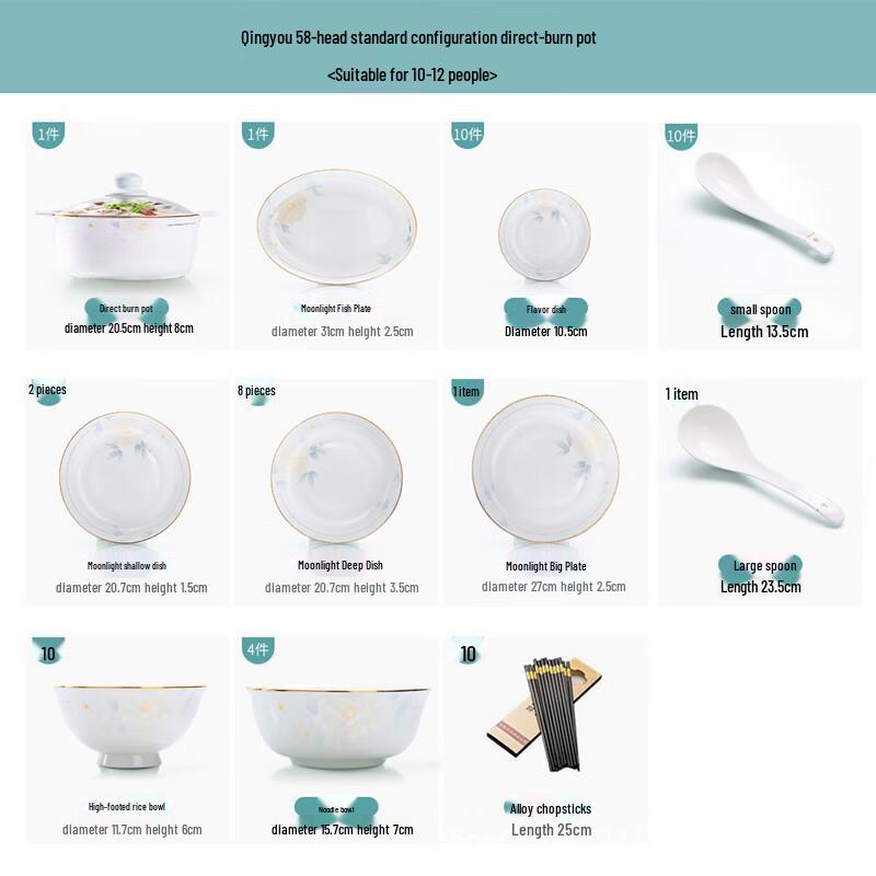 Jingdezhen European Bone China Dinnerware Set