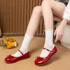 Girl's Heart Flower One-word Buckle Mary Jane Shoes Spring 2025 New Daily Casual Versatile Skirt Small Leather Shoes