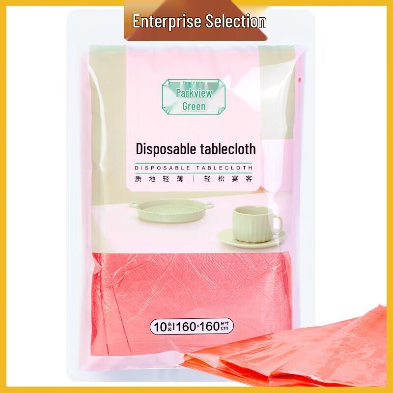 Disposable Plastic Tablecloth