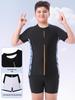 2025 Fat Boy Men's Medium & Large Split Anti-Embarrassment Swimsuit Set for Kids