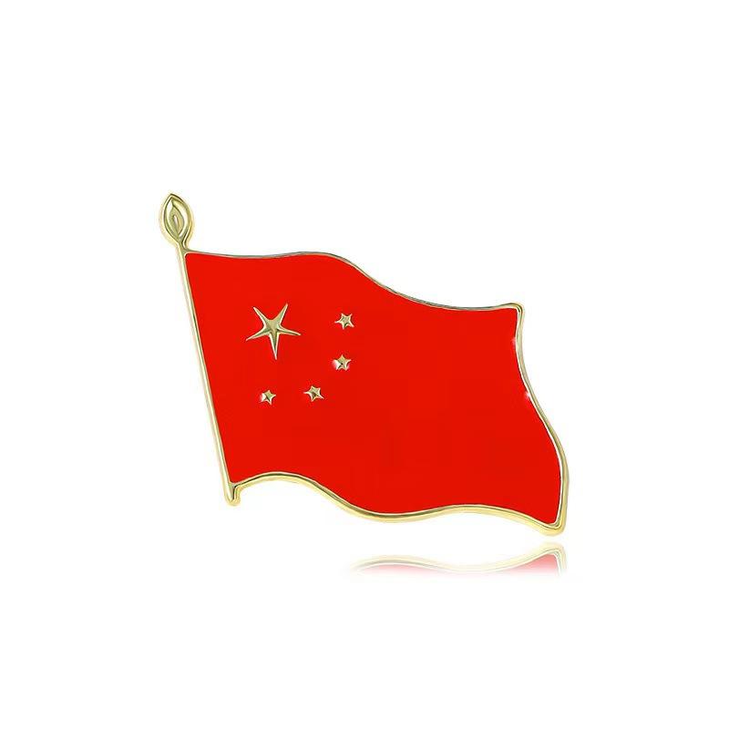 Chinese Badge, National Day Brooch for Fame Service Clothing Accessories