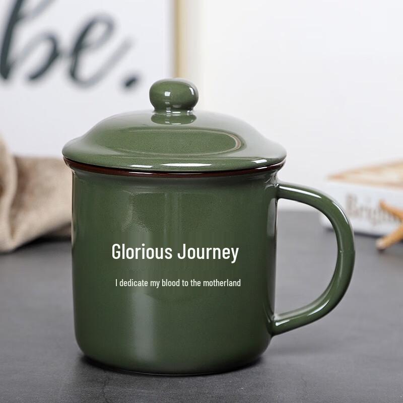 

August 1st Commemorative Ceramic-Lined Stainless Steel Mug with Lid