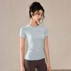 Women's Quick-Dry Breathable Yoga T-Shirt - Short Sleeve Fitness & Pilates Top