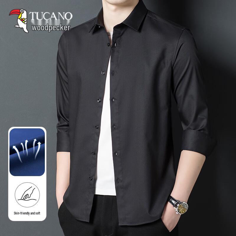 TUCANO Men s Anti-Wrinkle Non-Iron Long-Sleeve Shirt 4XL