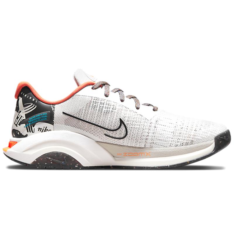 Nike ZoomX SuperRep Surge Mfs 'Light Bone Multi' Sneakers casual DH2729-091