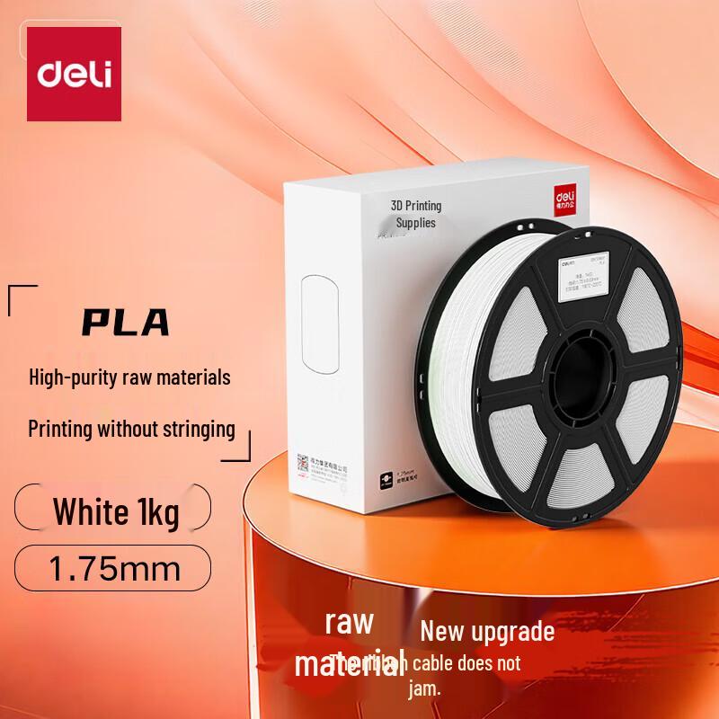 Deli Aurora 3D Printer Filament