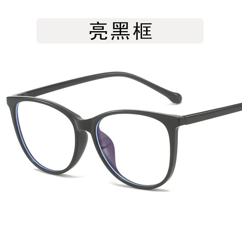 European American Stylish Glasses for Women Big Size Blue Light Blocking Glasses for Men Cat Eye Shape Decorative Glass