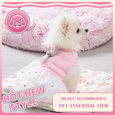 Princess Style Dog Dresses Pet Bunny Doll Skirt Cotton Pet Clothing Mesh Skirt Sweet Dog Clothes for Small Medium Dogs Pet Items