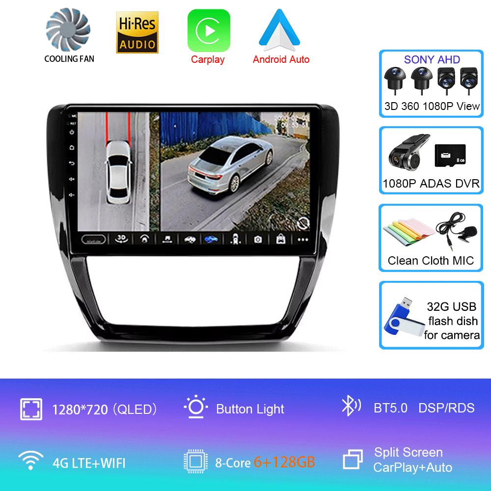 For Volkswagen VW Sagitar Jetta 6 Bora 2011-2018 Car Radio Android 14 Navigation GPS Multimedia Player Stereo WiFi+4G Carplay BT
