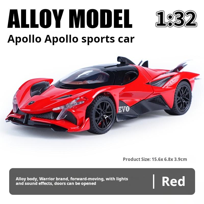1:32 Apollo Evo God of the Sun exquisite simulation alloy Super Car Model Light & Sound Collectible Ornament Decoration