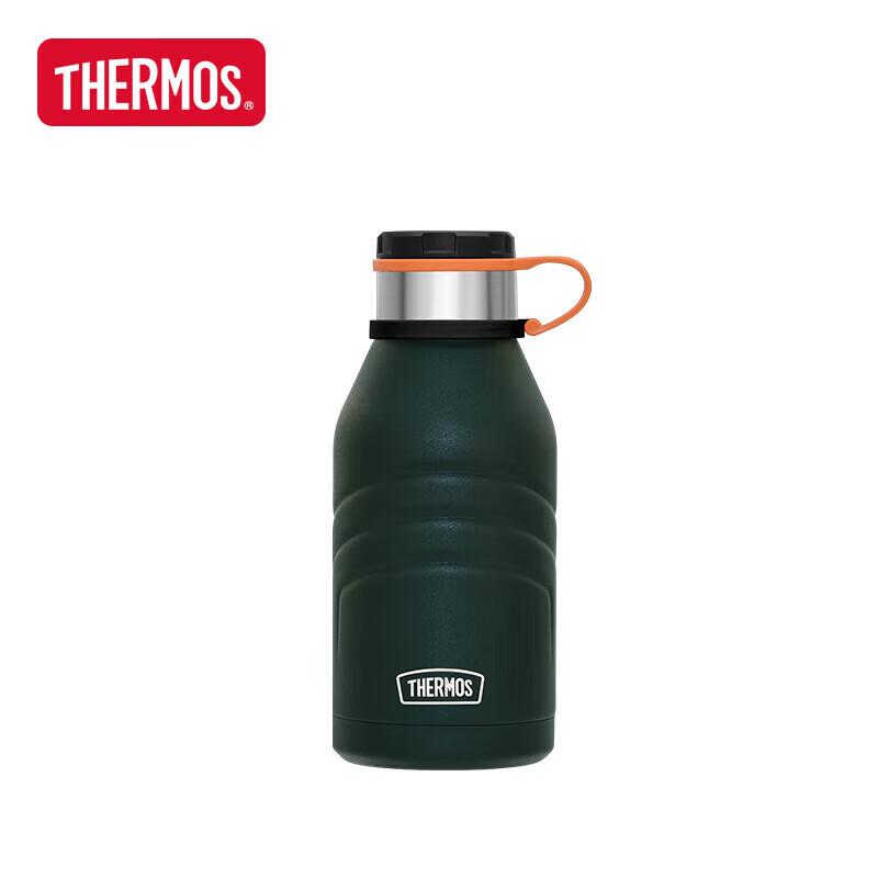 Thermos 304 Stainless Steel Thermal Mug