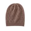 Women's High-End Cashmere Cable Knit Thick Warm Hat - 2025 Spring Collection