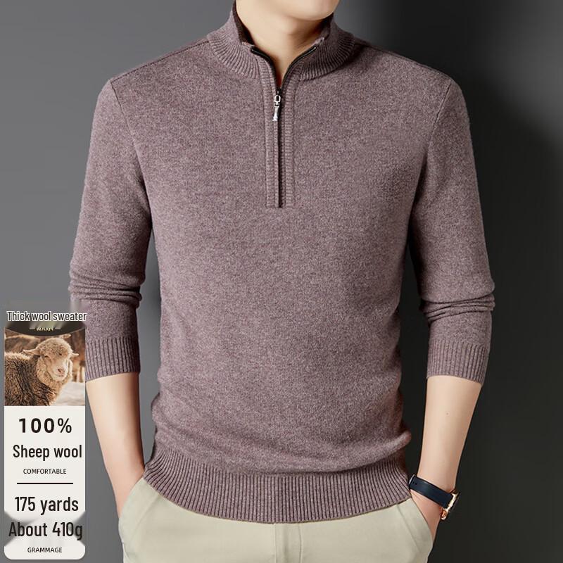 

Мужской свитер Fengxun из 100% чистой шерсти на молнии до середины груди 2XL