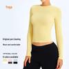 Women's Seamless Breathable Yoga T-Shirt - Summer Short-Sleeve Tight Fit